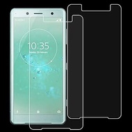 AYHC AYDD 2 PCS for Sony Xperia XZ2 Compact 0.26mm 9H Surface Hardness 2.5D Explosion-proof Tempered Glass Screen Film