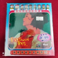 100％new 王菲 最精彩演唱會 新藝寶優質音响系列 2CD / 1997年 20-bits發燒音效＃罕有保存多年 全新未曾播放