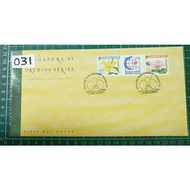 031 1992 FDC $2 x2v Orchids Series Retailed S$4.40. Singapore First Day Cover