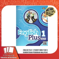 English Plus 1 Second Edition Student Book / Workbook / Guide 2021 Year 5 Textbook Buku Teks Tahun 5