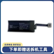 Suitable for FreeBuds3/4/4E Charging Box Warehouse T0004C T0008L Earphone Charging Bin Battery