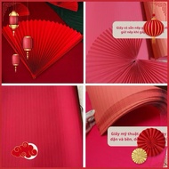 Fan-folded velvet paper, pre-folded textured paper, A1 size