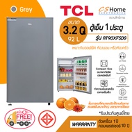 ส่งฟรี TCL ทีซีแอล รุ่นRT90XFSDG ตู้เย็น 1 ประตู ขนาด 3.2 Q (92ลิตร) ระบบละลายนํ้าแข็งกึ่งอัตโนมัติ