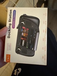 Steam Deck 7 合 1 擴充底座