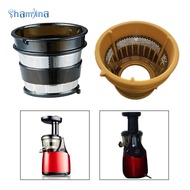 Shamjina Juicer Screen Slow Juicer Filter Juice Machine Filter Repairment Upgrade Juicer Accessories