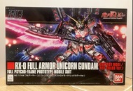 Bandai HGUC #199 1/144 RX-0 FULL ARMOR UNICORN GUNDAM (DESTROY MODE/RED COLOR Ver.) RX-0 獨角獸高達 毀滅模式