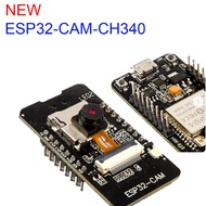 ESP32-CAM ESP-32S + CAMERA Wifi Bluetooth BLE 4.0 ESP32 32bit Board - ESP32-CAM-CH340