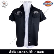 เสื้อเชิ้ต DICKIES แขนสั้นผู้ชาย เสื้อเชิ้ตดิกกี้แขนสั้นคอปก Dickies Work Shirt วินเทจ ใส่ทำงาน  dickie ทรงสวย