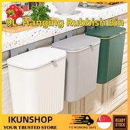 🔥SG Kitchen Hanging Rubbish Bin Hanging Waste Bin Plastic Kitchen Trash Bin With Lid