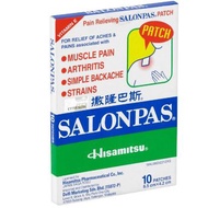 Salonpas Hisamitsu Salonpas Pain Relieving Patch 10 Patches (Pain Relief Patch)