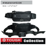 กระเป๋าคาดเอว TOUGH #5336