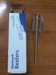 Que đánh trứng máy Bluestone 6333S/6338 và que đánh bột - Phụ Kiện chính hãng