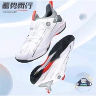 Yonex2024 new badminton shoes for men and women, comfortable and breathable sports shoes, 88D running shoes, exercise shoes
