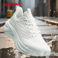 Qiaodan Yuyi 5.0 Women's Sneakers - Waterproof Leather with Shock-Absorption