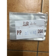 3.5 x 4.5 PP Plastic Bag/Plastik Beg PP Bungkus Kilat 200g