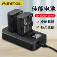 Pisen Serasi dengan Canon Camera LP-E6N untuk EOS 5d2 5D3 5DMark4 60D 6D2 7D 7D2