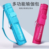 Yoga Mat Bag Yoga Mat Mesh Bag Yoga Mat Cover Yoga Mat Bag Mesh Bag Yoga Mat Storage Bag Yoga Bag