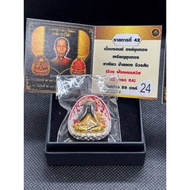 Lp Toh Phra Pitda Roon Chanajon with 7 CZ diamonds