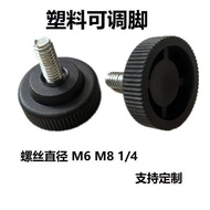 Spot Goods M6M8Adjustable furniture leveling screws, adjustable furniture feet, cabinet and wardrobe