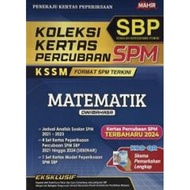 2025 Koleksi Kts Percubaan SBP SPM Matematik - Mahir
