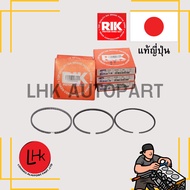 Piston Ring KOMUTSU S6D95 PC200-6 RIKEN Brand Engine Parts Genuine Japanese