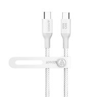 Anker 543 USB-C to USB-C 240W Fast Charger Cable （A80F6/A80F5）