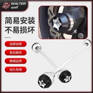 Suitable for Honda VFR800/1200/RVT/DN-01/CBF1000 Modified Shock-resistant Front Rear Axle Shock-resi