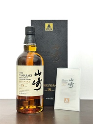 SELL Yamazaki 18 Year Mizunara Oak Cask 100th Anniversary 賣 山崎 100週年版 水楢桶