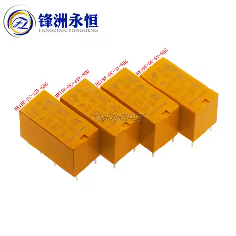 5pcs Relay HK19F-DC3V-SHG HK19F-DC5V-SHG HK19F-DC12V-SHG HK19F-DC24V-SHG HK19F 3V 5V 9V 12V 24V 8PIN