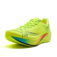 Xtep 260X 2.0 Mens Running Shoes Carbon Plate Shoes Marathon Training Shoes Non-Slip Low-Top Running