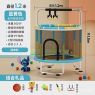 Trampoline Trampoline Trampoline for Home Use Children Indoor Children's Trampoline Children's Tramp