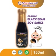 Q Baby Market Organic Black Bean Soy Sauce / Gluten Free / Sugar Free
