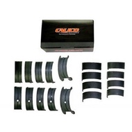 King Main Engine Bearings - Honda H22A1 VTEC With Colica Coated