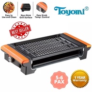 Toyomi Electric Grill Plate BBQ 8787