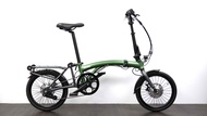 ALPS Folding E-Bike (S7DR ) | LTA Approved With EN15194:2017 Certified | Full Charged Can Travel 28-