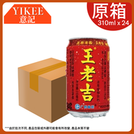 王老吉 - 王老吉涼茶 罐裝 310ml x 24