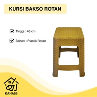 Plastic Rattan Meatball Chair Strong Plastic Bench Plastic Chair Rattan Chair
