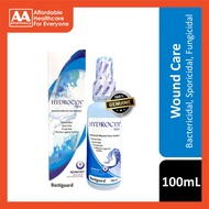 Hydrocyn Aqua Advanced Wound Care Solution (Spray 100mL/ Bottle 250mL/ Bottle 500mL)