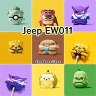 【Case Home】For Jeep EW011 Case Cool Cartoon Soft Silicone Earphone Case Casing Cover