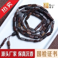 MHAuthentic Wild Tarakan Old Materials Agarwood Bracelet With Shape Agarwood Prayer Beads for Men Bracelet Old Material