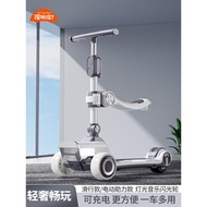 Children's electric scooter for boys6One12Years Old3Big kid's scooter, pedal scooter, balance bike