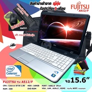 Notebook โน๊ตบุ๊คมือสอง FUJITSU LIFEBOOK A512/F (Intel Celeron B730 1.80 GHz Ram 2 G Hdd 160 G) ขนาด 15.6นิ้ว พร้อมใช้