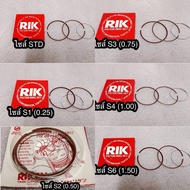 (RIK JAPAN) Ring Y111 Mate111 RIK JAPAN New Available In Sizes STD S1 S2 S3 S4 S6 Piston YAMAHA Y111