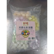 #好吃 HAOCHI#汤圆 #Glutinous Rice Ball#Tang yuan 300g/1kg