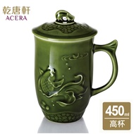 乾唐軒活瓷 | 魚喜杯 / 綠釉 450ml