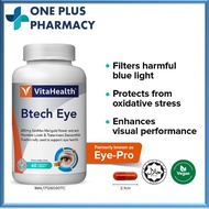 VitaHealth BTECH Eye 60's [EXP 12/2026] / Formerly Eye Pro