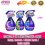 FEBREZE 2IN 1 FABRIC & SURFACE ANTIBACTERIAL SPRAY 370ML