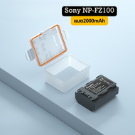 แบตเตอรี่ Battery Sony NP-FZ100 / NPFZ100