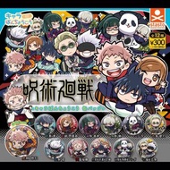 全新現貨  Stasto Stand Stone 咒術迴戰 咒術回戰 呪術廻戰  虎杖悠仁 悠二 悠人 伏黑惠 釘崎野薔薇 五條悟 五条悟 七海建人 七海健人 禪院真希 狗卷棘 熊貓 兩面宿儺 膠布系