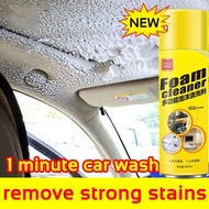 Chai xịt bọt đa năng vệ sinh nội thất ô tô ghế da trần nỉ ô tô Foam Cleaner/ Multi Purpose Cleaner 3